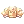 61153.webp